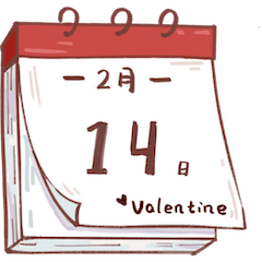 Calendar sticker